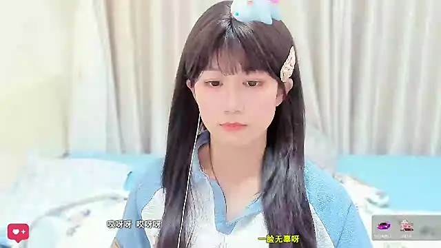 Snapshot of Rabbitlittlefool chatting on 02.11.26 Rabbitlittlefool online show from 02.11.26