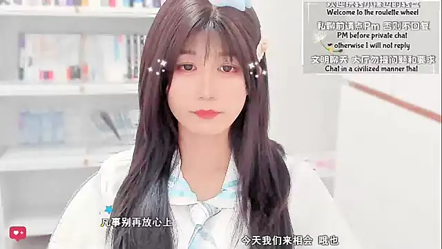 Snapshot of Rabbitlittlefool chatting on 02.17.26 Rabbitlittlefool online show from 02.17.26