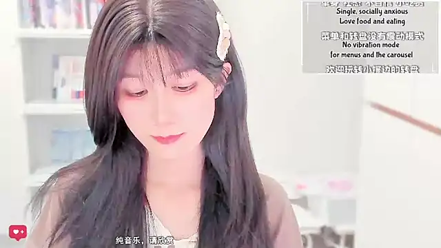 Snapshot of Rabbitlittlefool chatting on 02.21.26 Rabbitlittlefool online show from 02.21.26