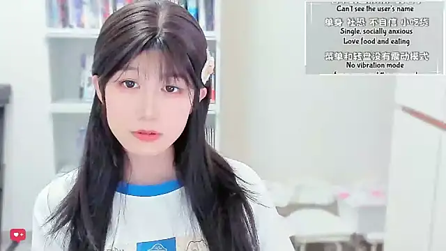 Snapshot of Rabbitlittlefool chatting on 02.25.26 Rabbitlittlefool online show from 02.25.26