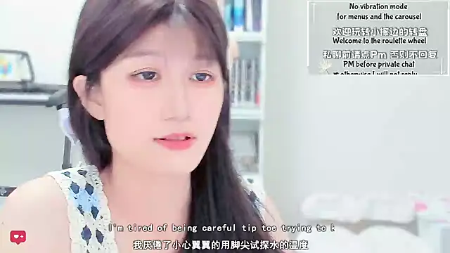 Snapshot of Rabbitlittlefool chatting on 02.26.26 Rabbitlittlefool online show from 02.26.26