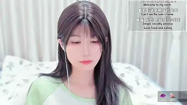 Snapshot of Rabbitlittlefool chatting on 03.02.26 Rabbitlittlefool online show from 03.02.26