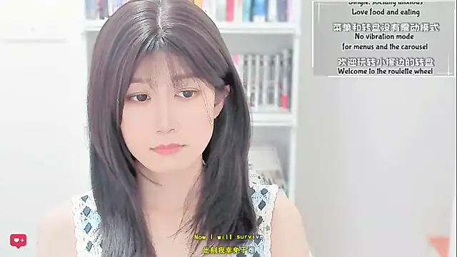 Rabbitlittlefool online show from 04.04.26