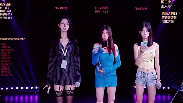 MSLOVE-001 online show from 10.09.25