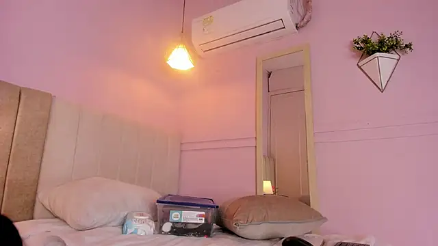  wendy x online show from 02.04.26