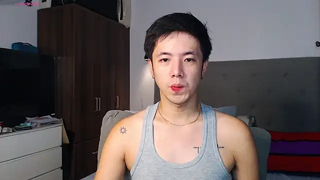 Addictiveboi online show from 01.18.26