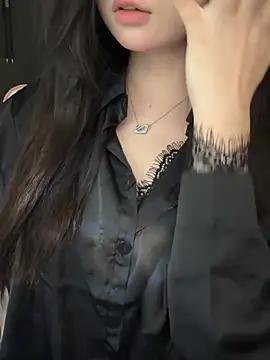 Nana kute20 online show from 04.14.26