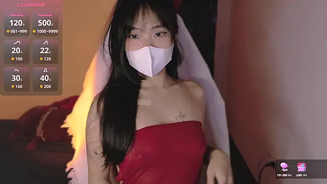 Phuong Bee online show from 10.14.25