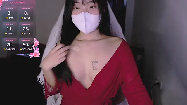 Phuong Bee online show from 11.11.25