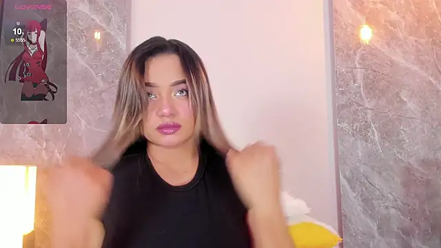 Snapshot of Emma_hunter_ chatting on 11.12.25 Emma hunter online show from 11.12.25