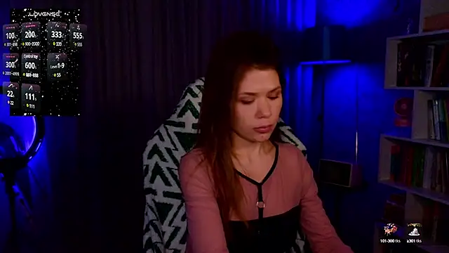 Snapshot of MyLittleGali chatting on 12.07.24 MyLittleGali online show from 12.07.24