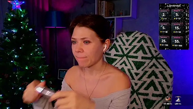 Snapshot of MyLittleGali chatting on 12.23.24 MyLittleGali online show from 12.23.24