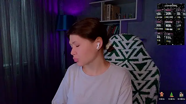 Snapshot of MyLittleGali chatting on 02.02.25 MyLittleGali online show from 02.02.25