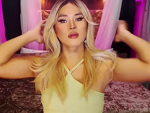 YllanaAltheaXxX online show from 12.05.25