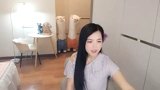 XiaoAnQi online show from 09.26.25