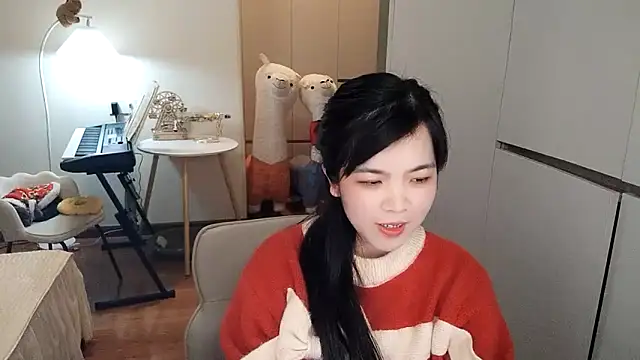 XiaoAnQi online show from 11.19.25