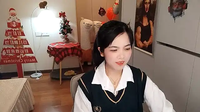 XiaoAnQi online show from 12.18.25