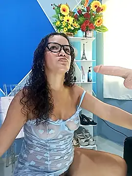 emma ucros online show from 01.12.26