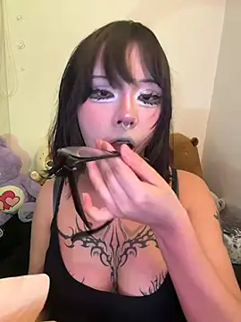 Kitty yukimura online show from 07.18.26
