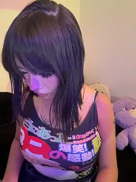 Kitty yukimura online show from 07.26.26