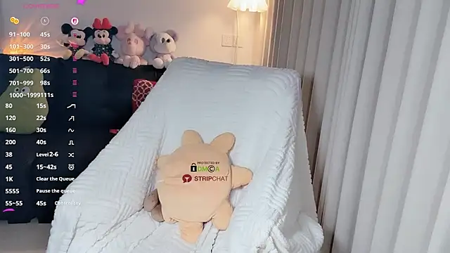 Xiatian520  online show from 04.12.26