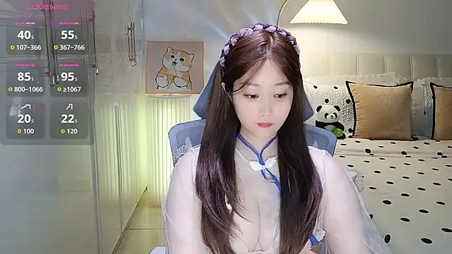Xiaotantan-99 online show from 05.18.26
