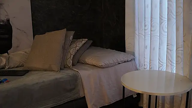 Thiago Valente online show from 10.11.25