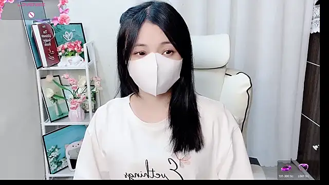 Snapshot of phuongnhi_ chatting on 06.28.26 phuongnhi online show from 06.28.26