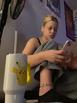 thatgurlred online show from 02.13.26