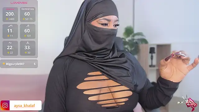 yasmin elite online show from 11.23.25