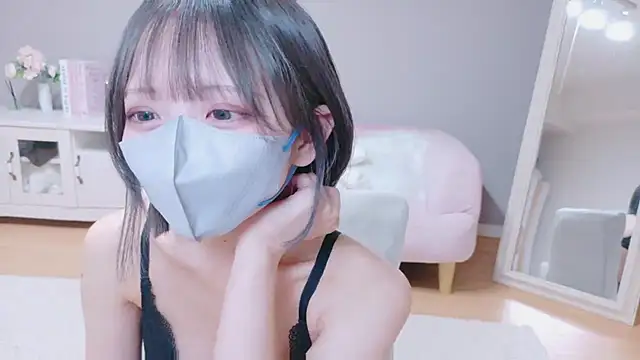 ka na ta ch online show from 09.22.25