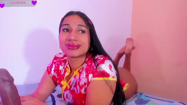 EMILYY WALKER online show from 02.14.26