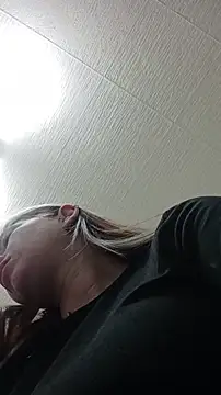 Reina Cummings online show from 01.07.26