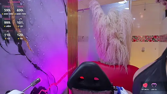 megann  up online show from 03.07.26