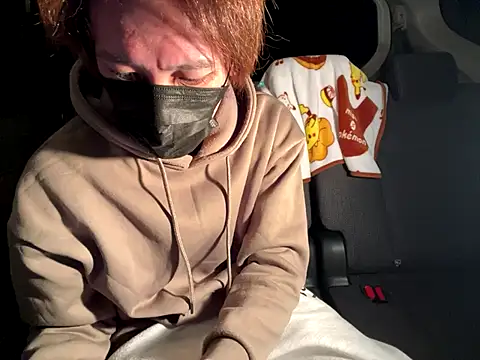 Snapshot of CAMEL1913 chatting on 12.05.25 CAMEL1913 online show from 12.05.25