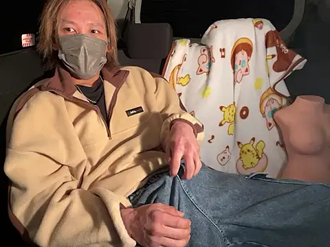 CAMEL1913 online show from 01.17.26