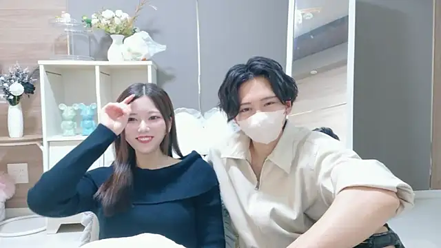 Reto-sama online show from 10.01.25