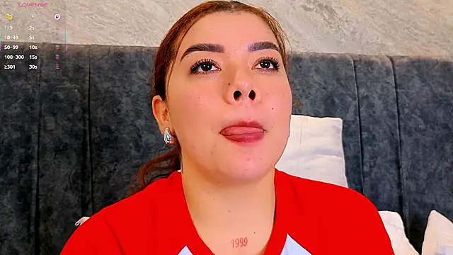 Snapshot of leilapons chatting on 03.03.26 leilapons online show from 03.03.26