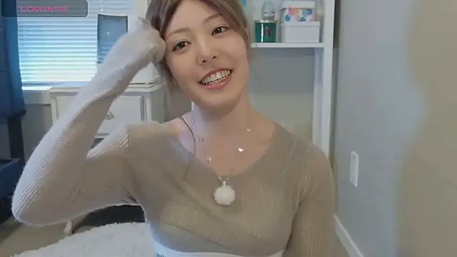 Snapshot of Nana_with chatting on 02.07.26 Nana with online show from 02.07.26