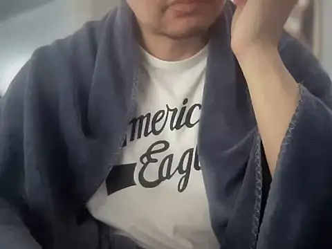 Kumamon518 online show from 12.22.25