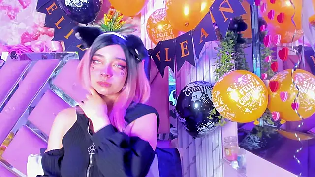 Akane Hikari  online show from 03.26.26