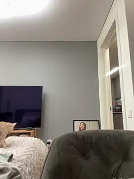 Snapshot of MeganStrain chatting on 02.08.26 MeganStrain online show from 02.08.26