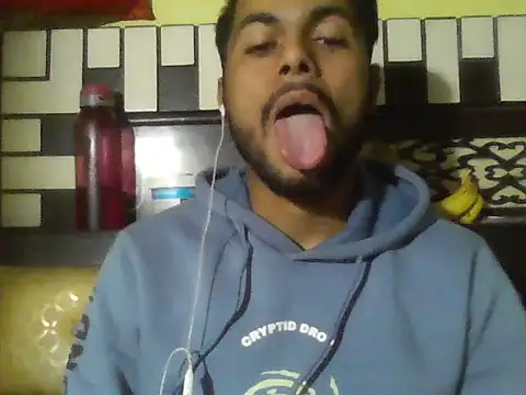 ursdreamperson online show from 12.17.25