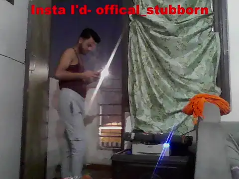 ursdreamperson online show from 04.07.26