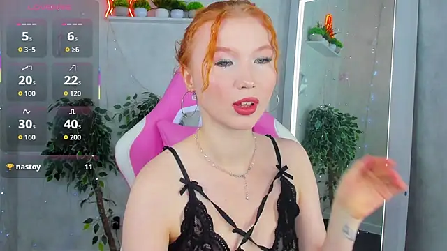 Anna Patterson online show from 12.15.25