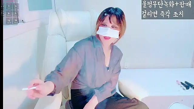 hyeony s96 online show from 02.04.26