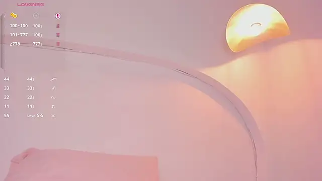 Snapshot of sweetluu_ chatting on 11.29.25 sweetluu online show from 11.29.25