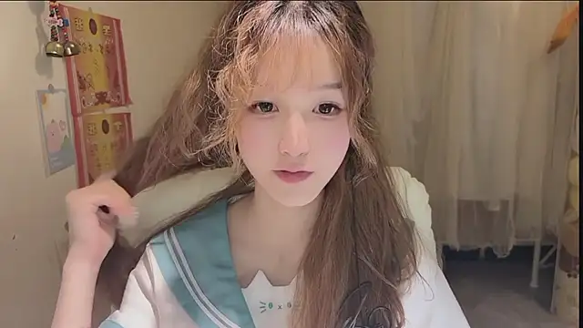 FuFu-puff online show from 10.09.25