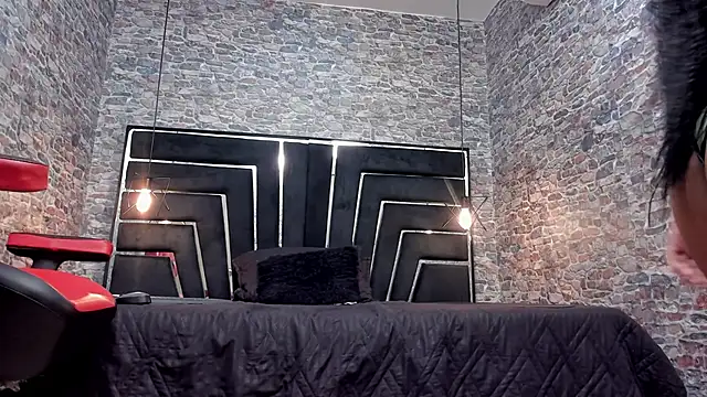 WILD FIREE  online show from 03.23.26