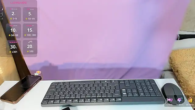  ghaliaa online show from 03.30.26